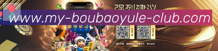 APP界面展示